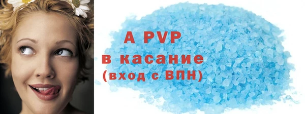 скорость mdpv Верхнеуральск